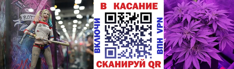 Наркошоп купить МАРИХУАНА  Меф мяу мяу  КОКАИН  ГАШИШ  Красавино