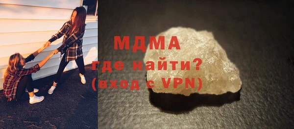 не бодяженный Инсар