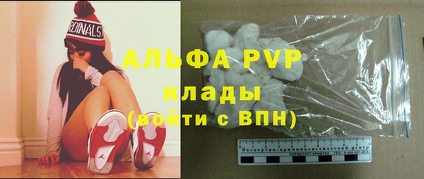 MESCALINE Заволжье