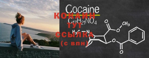 СК Иннополис