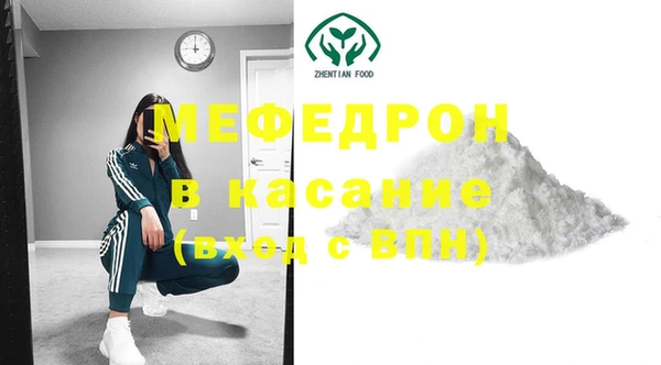 СК Иннополис