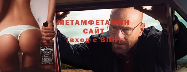 гашишное масло Зеленокумск