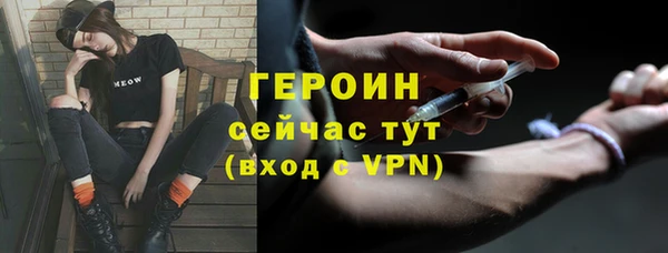 СК Иннополис