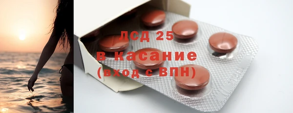 эйфоретик Зеленодольск