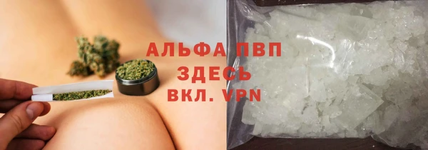 гидра Зерноград