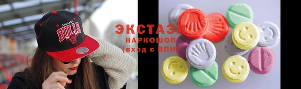 MESCALINE Заволжье