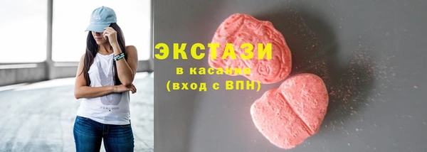 MESCALINE Заволжье