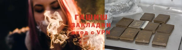 MESCALINE Заволжье