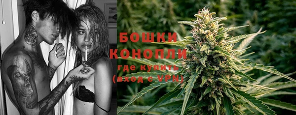 гашишное масло Зеленокумск