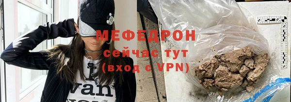 гидра Зерноград