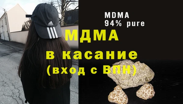 эйфоретик Зеленодольск