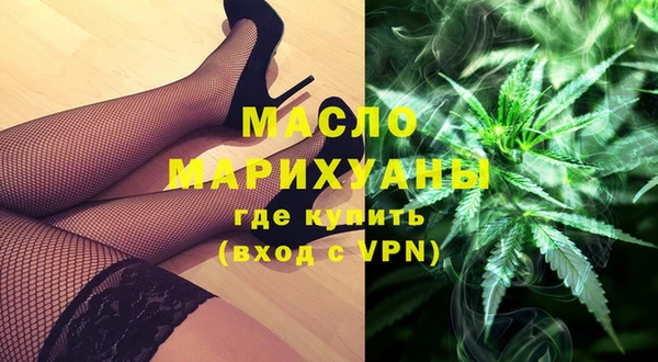 гидра Зерноград