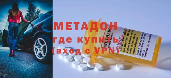 прущие крисы Инта