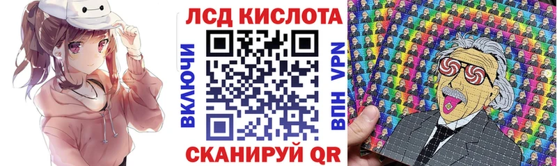 Купить где  Красавино  Марки N-bome 1,5мг 