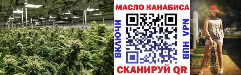 Дистиллят ТГК Wax  Купить закладки  Красавино 
